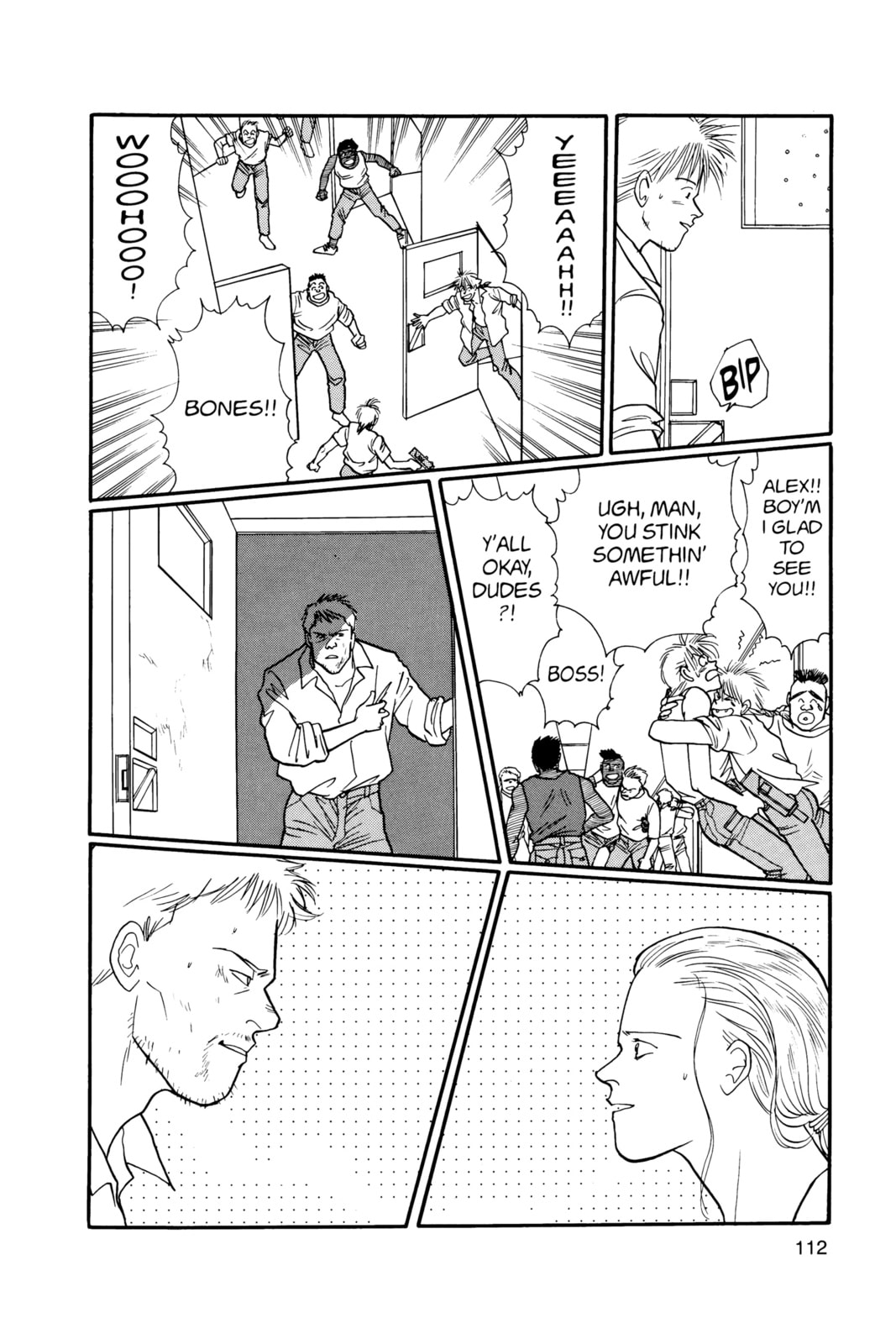 Banana Fish Chapter 18 image 108